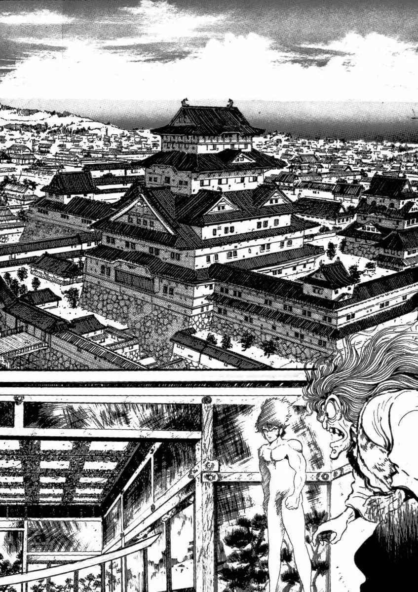 Makai Tenshou Chapter 11 10